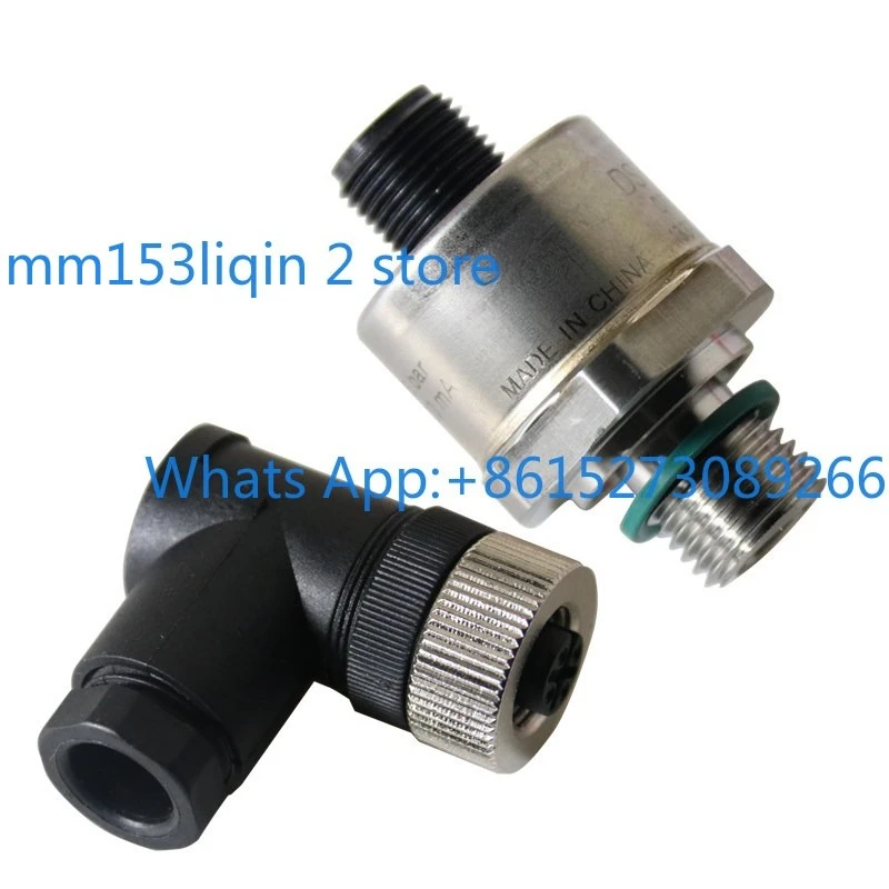 Pressure sensor DSTP140 constant pressure variable frequency water supply 4-20mA transmitter