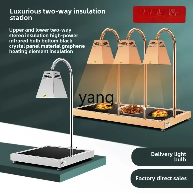 LTT Deluxe Buffet Marble Insulation Table Double Head Food Insulation Table