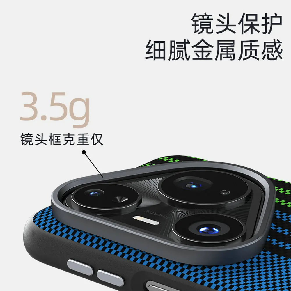 

Для Huawei Pura 80 Pro Plus 5G Armor с магнитом для беспроводной зарядки, задняя крышка для Huawei Pura 70 80 Ultra, чехол Pura 70 Pro + Funda