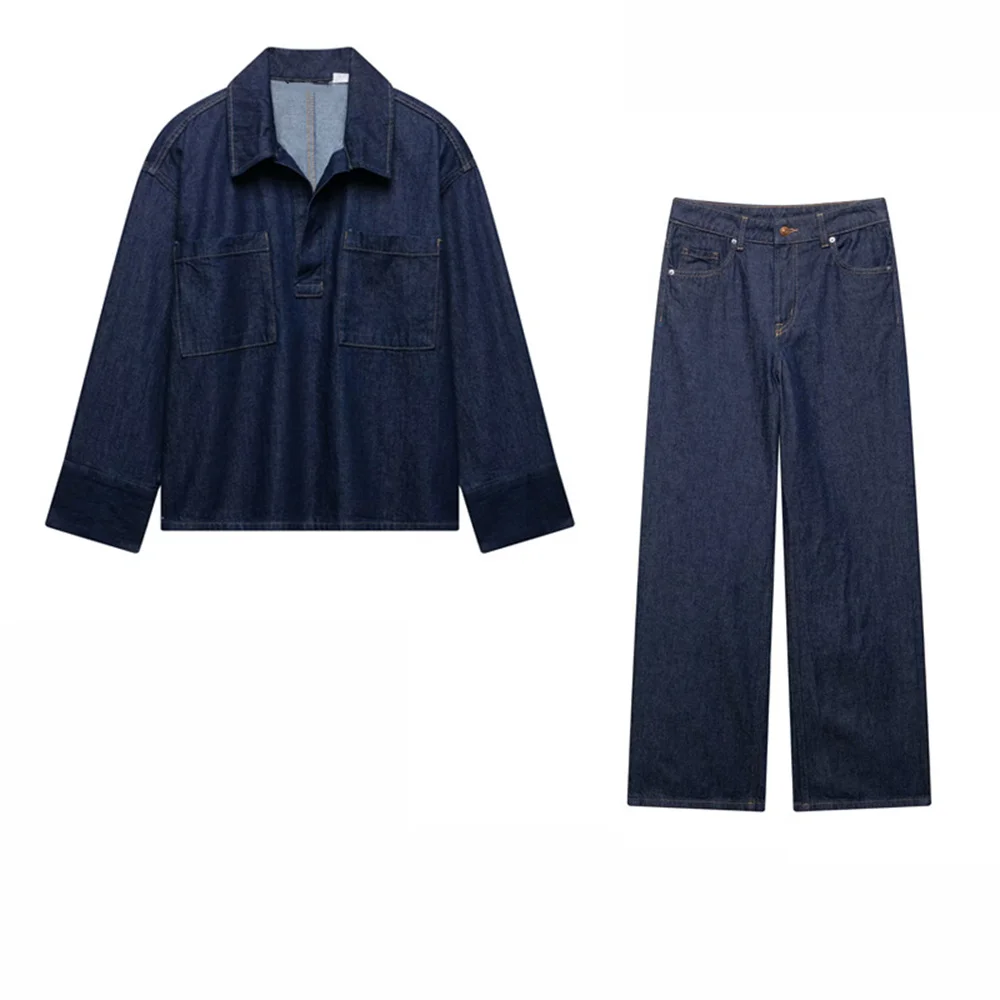 

Женский повседневный свободный пуловер с воротником в стиле ретро, джинсовая рубашка с длинными рукавами, новые летние брюки прямого кроя с высокой талией