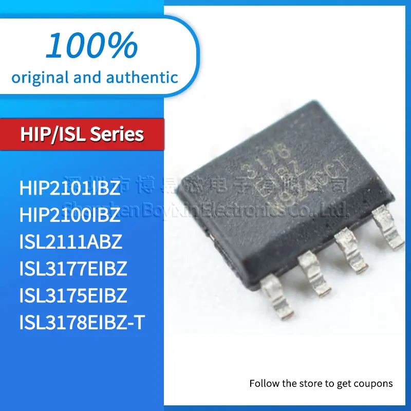 

5pcs ISL3178EIBZ-T ISL3177EIBZ ISL3175EIBZ HIP2100IBZ ISL2111ABZ HIP2101IBZ Black plastic housing