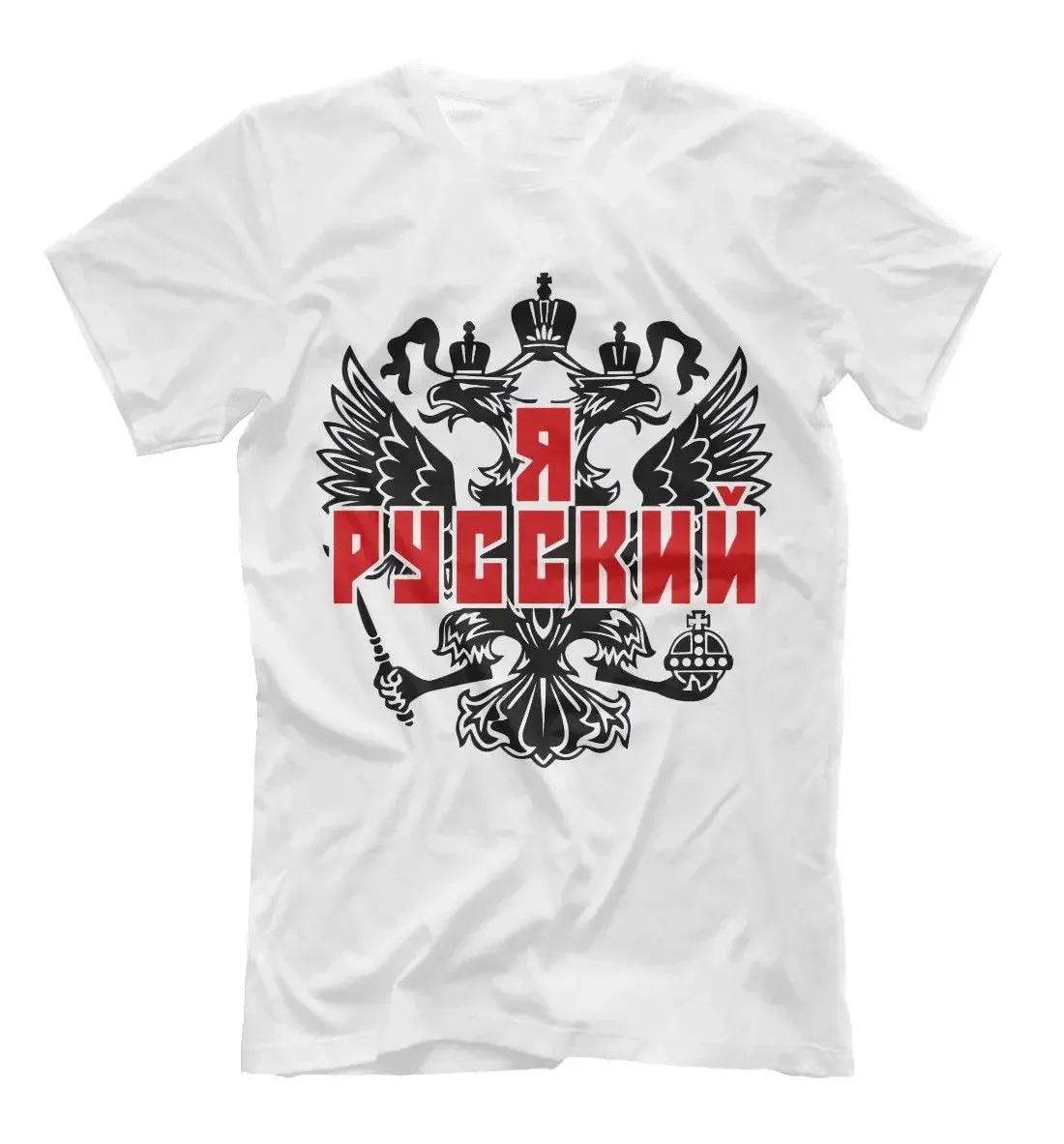 Russian Double-headed Eagle Symbolism Ornament T-Shirt 100% Cotton O-Neck Summer Short Sleeve Casual Mens T-shirt Size S-3XL