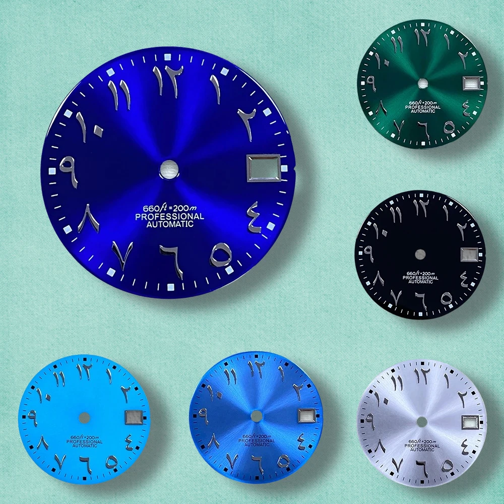 

High Quality 28.5mm S Dial NH35 Dial Sun Pattern Arabic Letters Dial Suitable For NH35 NH36 Movements NH35 Accessories