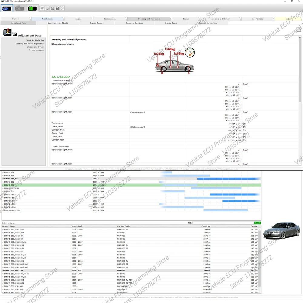 Vivid Workshop DATA 2010.2 Professional Edition Diagnosis Fault Codes Data Management Engine Adjustment Data Technical Drawings