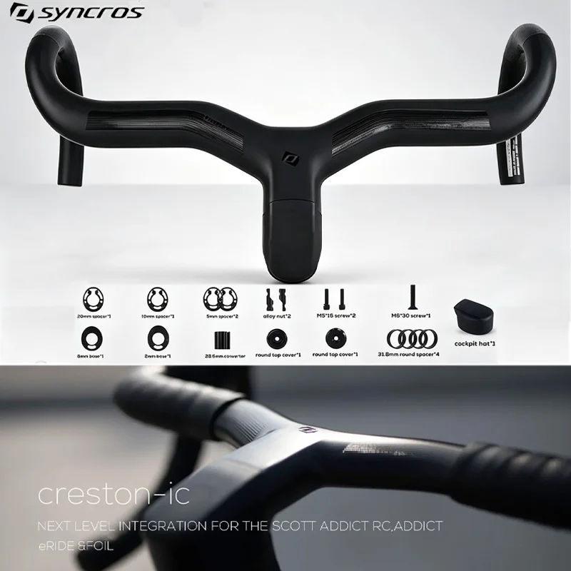SYNCROS Creston Carbon-Rennradlenker Matt Schwarz Vollständig interne Kabelführung Di2 Integriertes Carbon-Cockpit IC SL