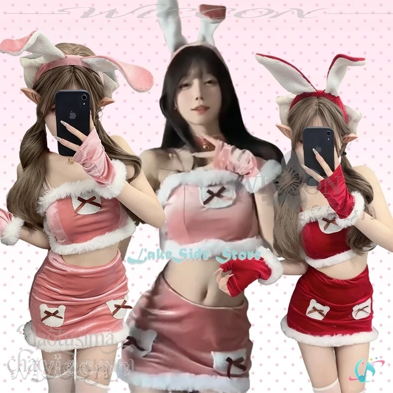 

Disfraz 2025 вечерние, ночной клуб, оригинальный дизайн, пушистый топ с кроликом для девочек, мини-платье, аниме, рождественское украшение
