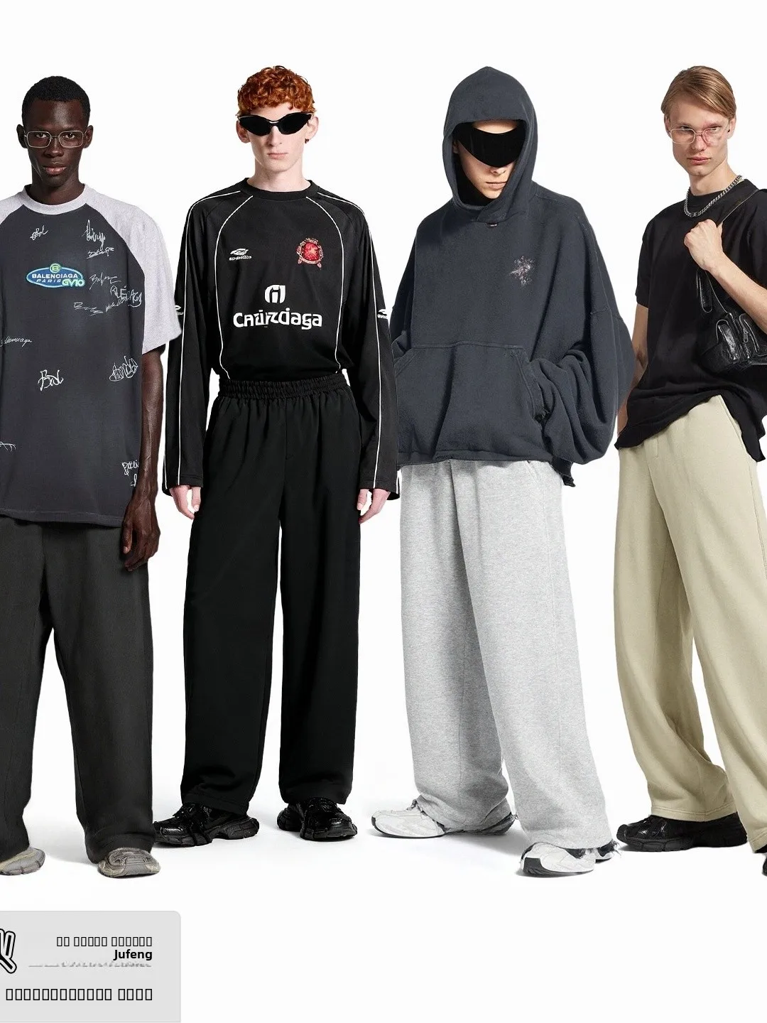 

Winter New Arrival Fce Lined Wide Leg Sweatpants Loose Casual Pants Street Sle Polyester Fiber Youth Faion Trousers