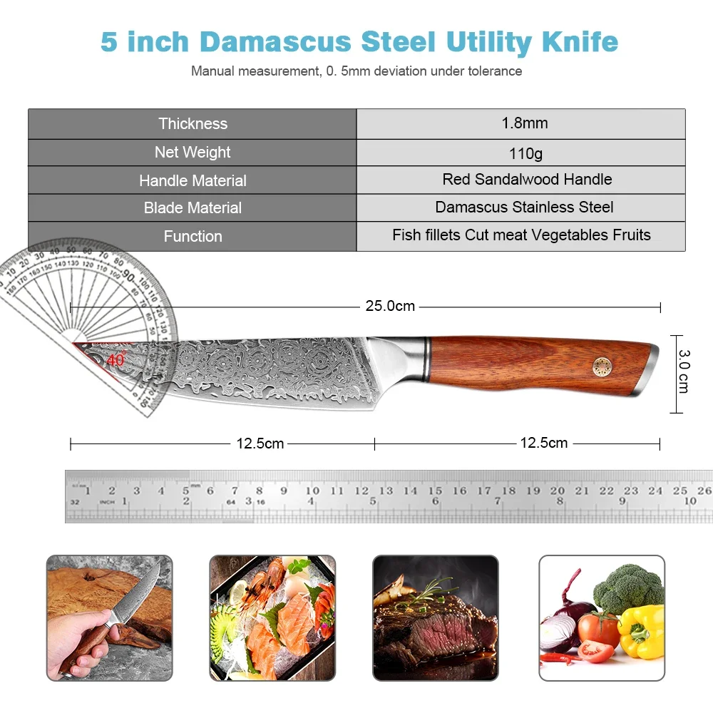 Damascus Utility Knife 5 Inch with Rosewood Handle, Japanese Damascus Steel Sharp Paring Knife , Small Fruit & Vegetable Knives