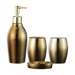 Bathroom Accessories Set Soap Dish Lotion Bottle Golden Decorative Home Neat