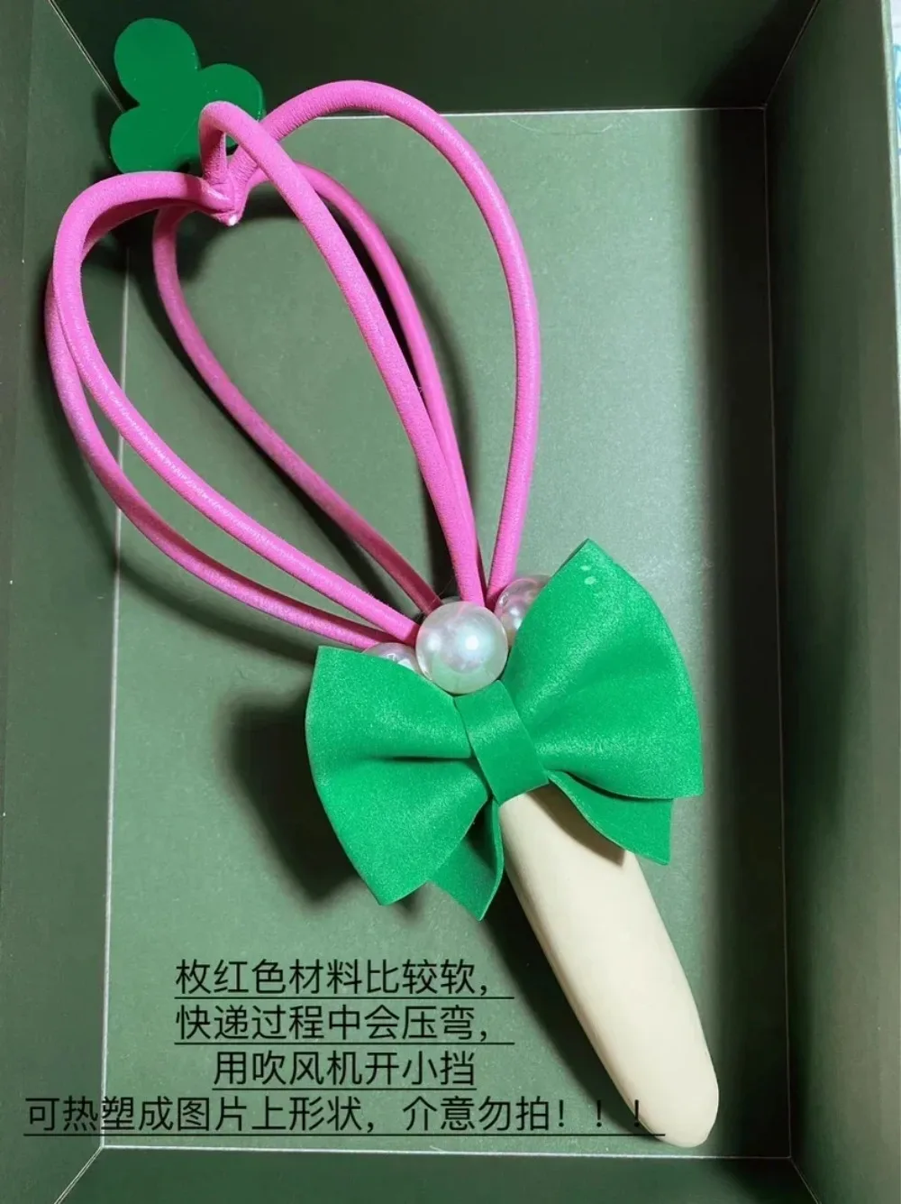 Suu Amulet Clover Whisk Cosplay Prop Props Comic Con Party Halloween Christmas Stage Performance Accessory