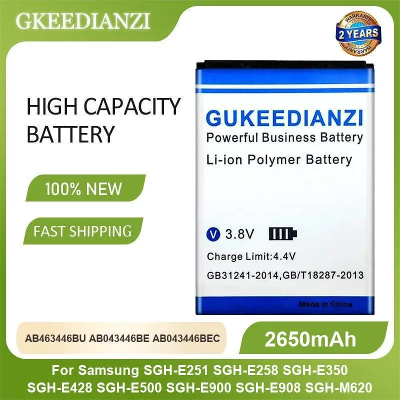 Battery For Samsung Galaxy Z Flip 5G SGH-E251 SGH-E258 SGH-E350 SGH-E428 SGH-E500 SGH-E900 SGH-E908 SGH-M620 S5 Neo G903F G903W