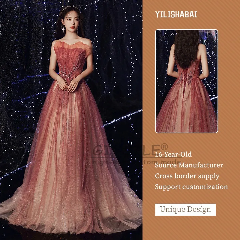

GIYSILE Customized Wine Dress Red Bride Tube Top Gauze 2025 New Banquet Temperament Fairy Evening Dress Sleeveless Strap Back