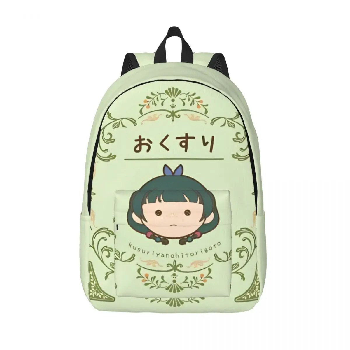 

Рюкзак Maomao в стиле аниме для мужчин и женщин, школьный деловой рюкзак, аптекарские дневники, сумка на плечо для ноутбука, компьютера, подарок