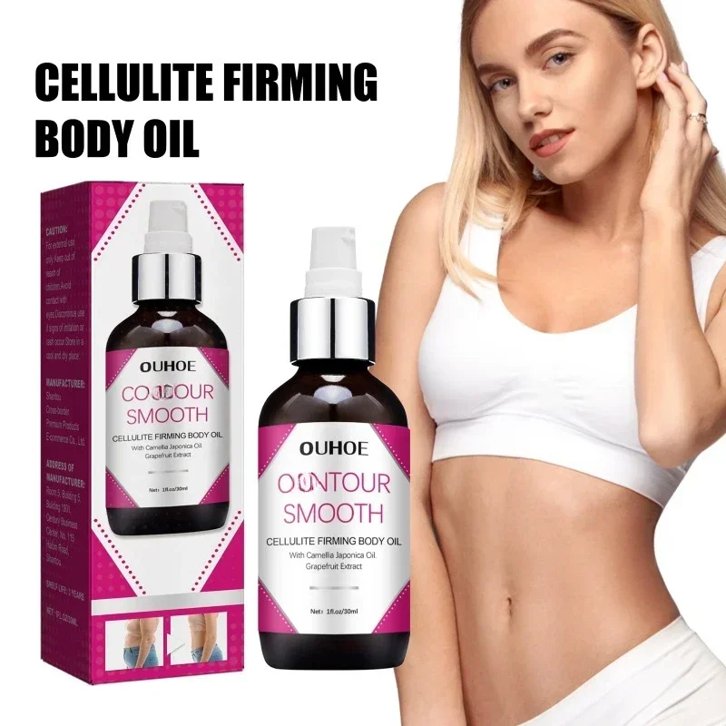 

Sdatter Firming body shaping Essential Oil Lose Weight Thin Leg Waist Fat Burning Anti Cellulite abdominal belly thigh Slimming