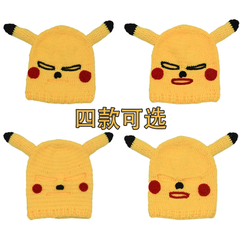 Cartoon Kawaii Pikachu Headgear Funny Wool Knitting Pokemon Elf Mask Humor Hat For Party Birthday Gift