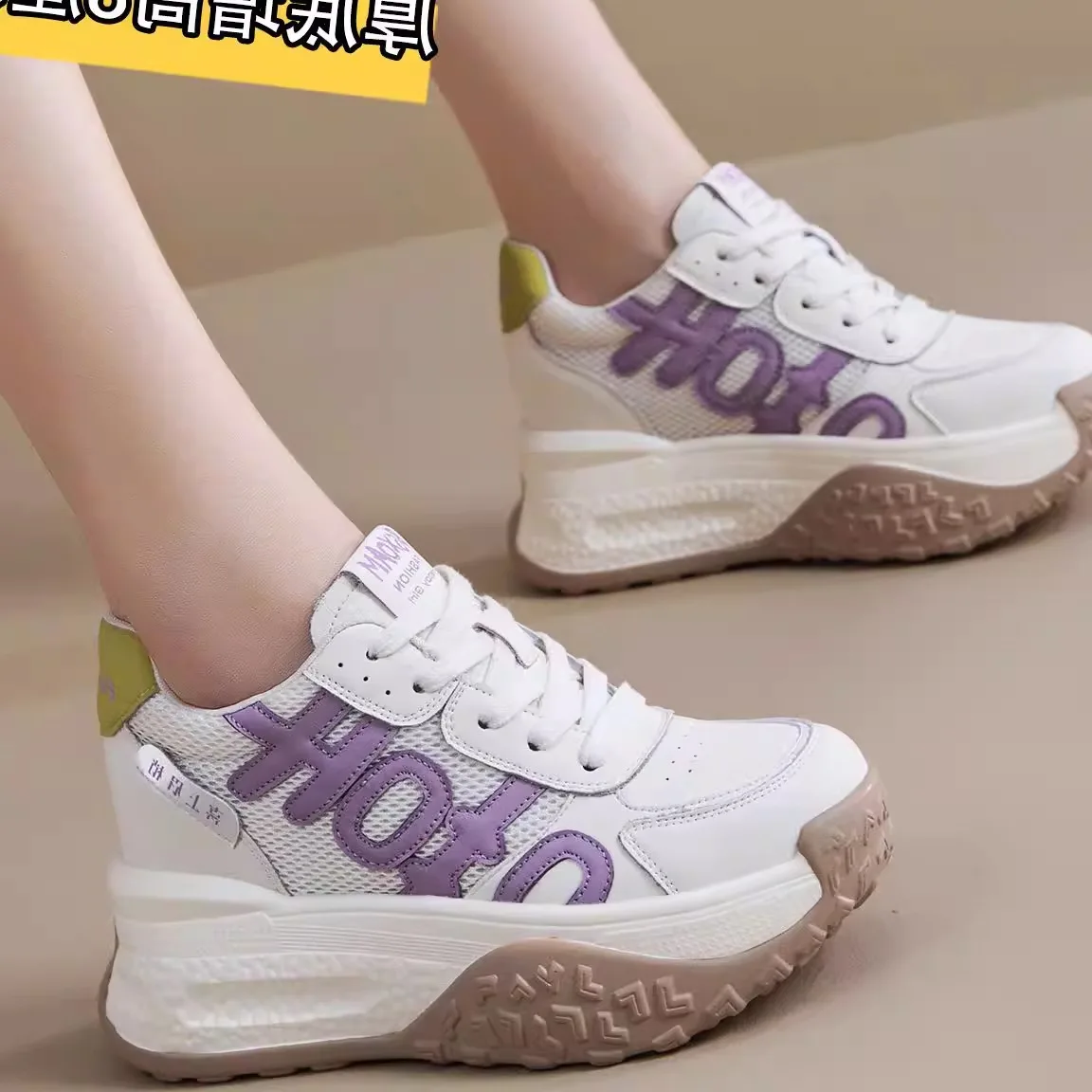 

Women's Casual Shoes Breathable Mesh Lined Thick Bottom Platform Sneakers round Toe Deep Mouth Wrap Support Spring Summer
