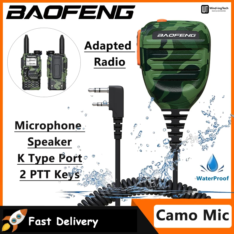 Baofeng Camo PTT Microphone Waterproof Walkie Talkie Speaker Radio Mic 2-Pin Kenwood Type Handheld Mic For UV-82 UV16 888S