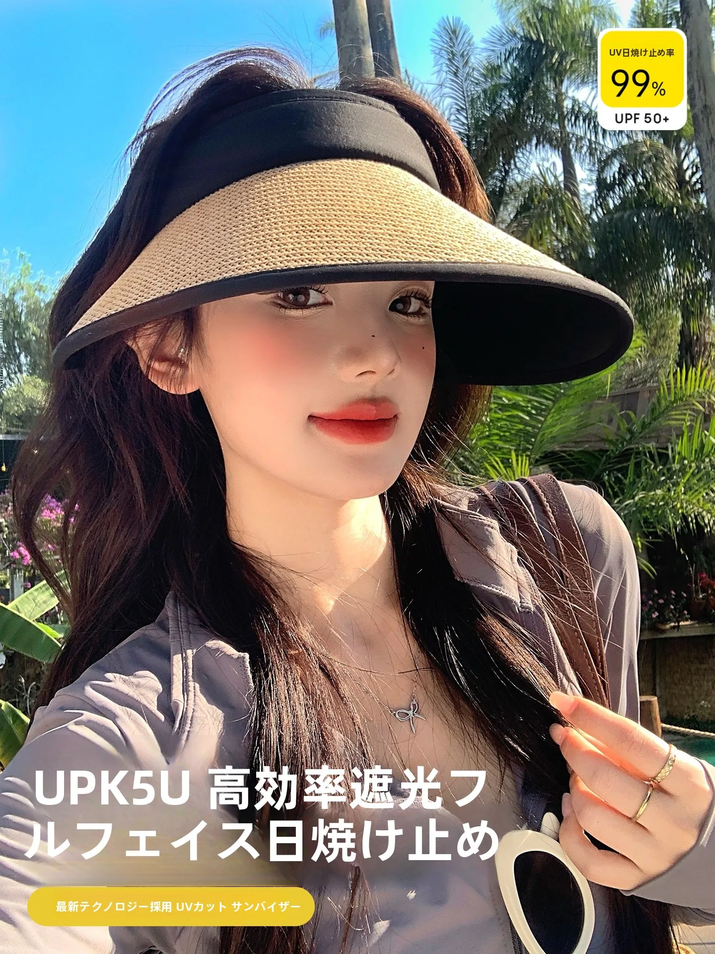 chapeu-de-sol-feminino-de-verao-para-exterior-com-aba-larga-ajustavel-unissex-preto-sem-cola-estilo-viseira-protecao-uv-moderno