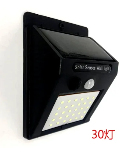 20-40LED zonne-verlichting voor buiten met 3 modi waterdichte bewegingssensor beveiligingsverlichting LED Wall Street-lamp voor tuinverandalichting