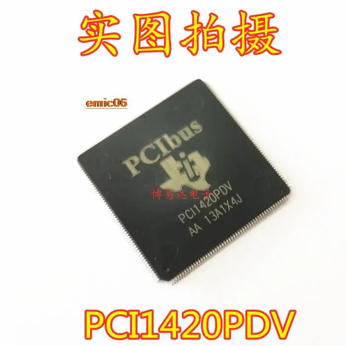 

Оригинальный в наличии PCI1420PDV/