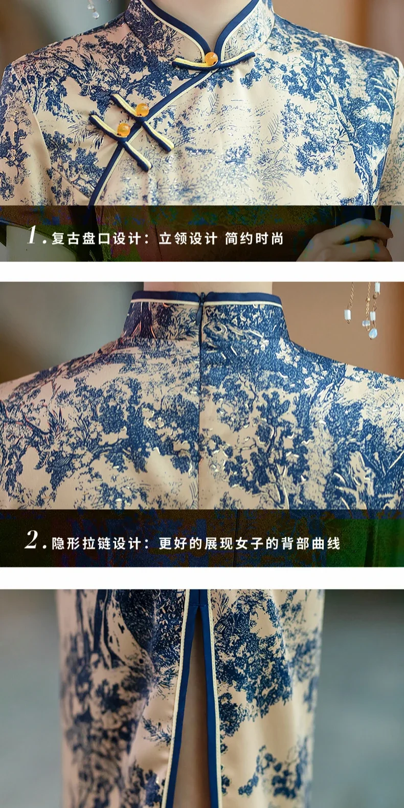 Elegante lange Cheong sam Print chinesischen Stil Qipao Frauen neue Frühling/Sommer täglich frische Bambus blätter Kleid