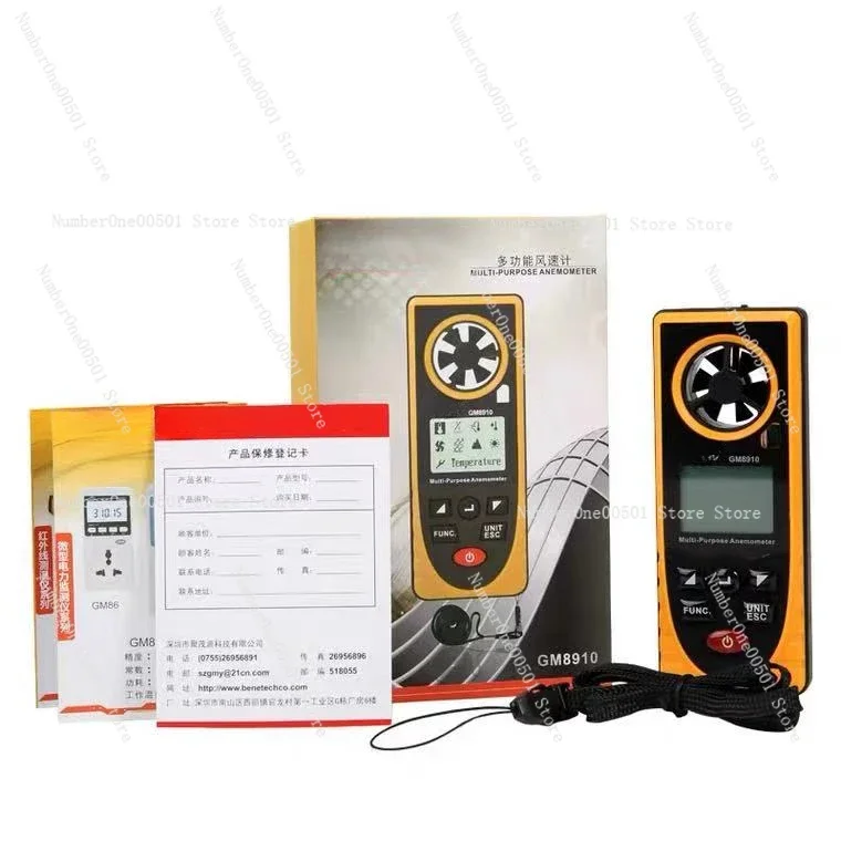 GM8910 Multifunctional LCD Display Digital Anemometer Wind Speed Measuring Tools Digital Anemometer