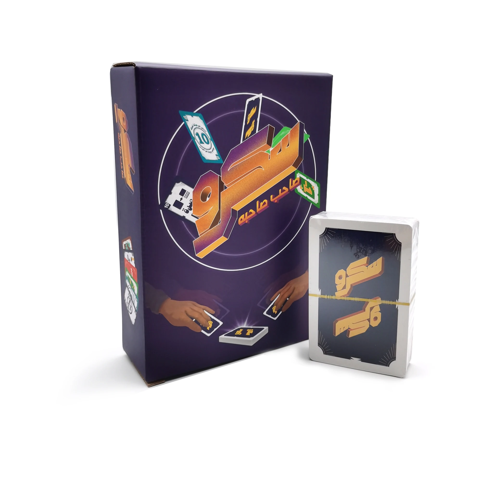 Screw Game Card Game, Arabic Card