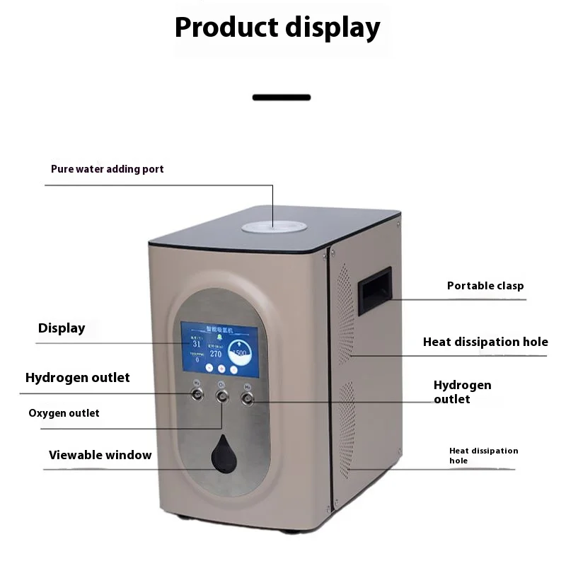 水素風呂マシン 900-1800ml スマート水素吸収マシン ポータブル 99.99% 高純度水生成器 水素吸入器