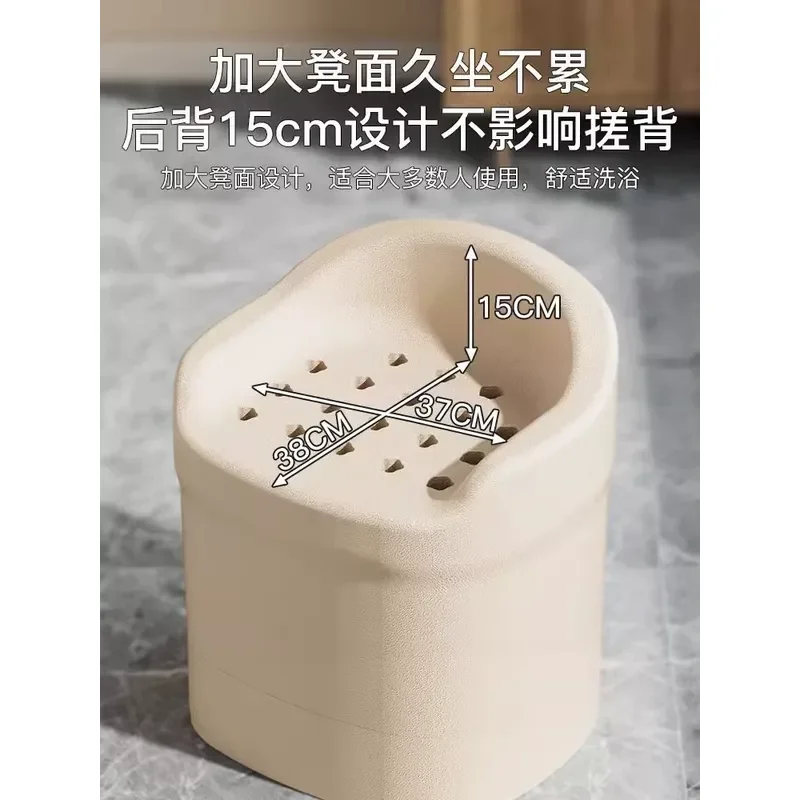 For Elderly Bathing Seat EPP Bathroom Small Sofa For Pregnant Women Children Non Slip Shower Chair Portable Seat