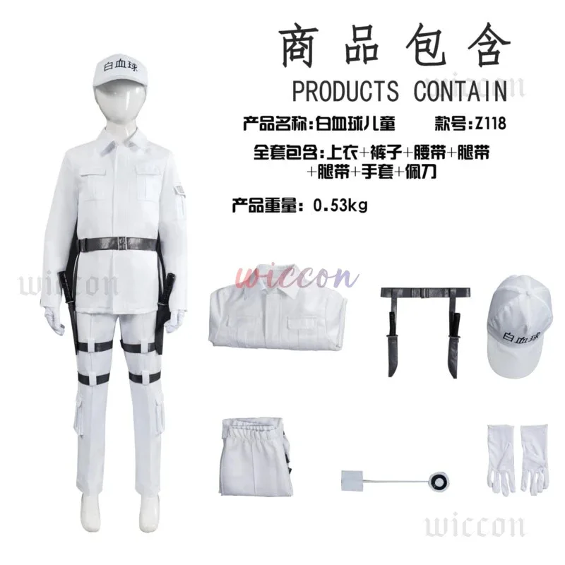 ¡Nuevas células de anime en el trabajo! Uniforme de neutrófilos Hataraku Saibou, disfraz de Cosplay de glóbulos blancos, abrigo, pantalones, cinturón, sombrero, conjunto de golf 2025