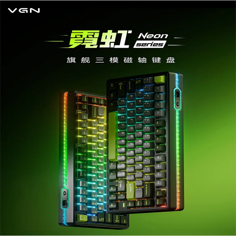 Механическая клавиатура Vgn Neon 75, трехрежимная игровая клавиатура с магнитным переключателем для киберспорта, 75% горячая замена, 8000 мАч, аксессуар для ПК по индивидуальному заказу