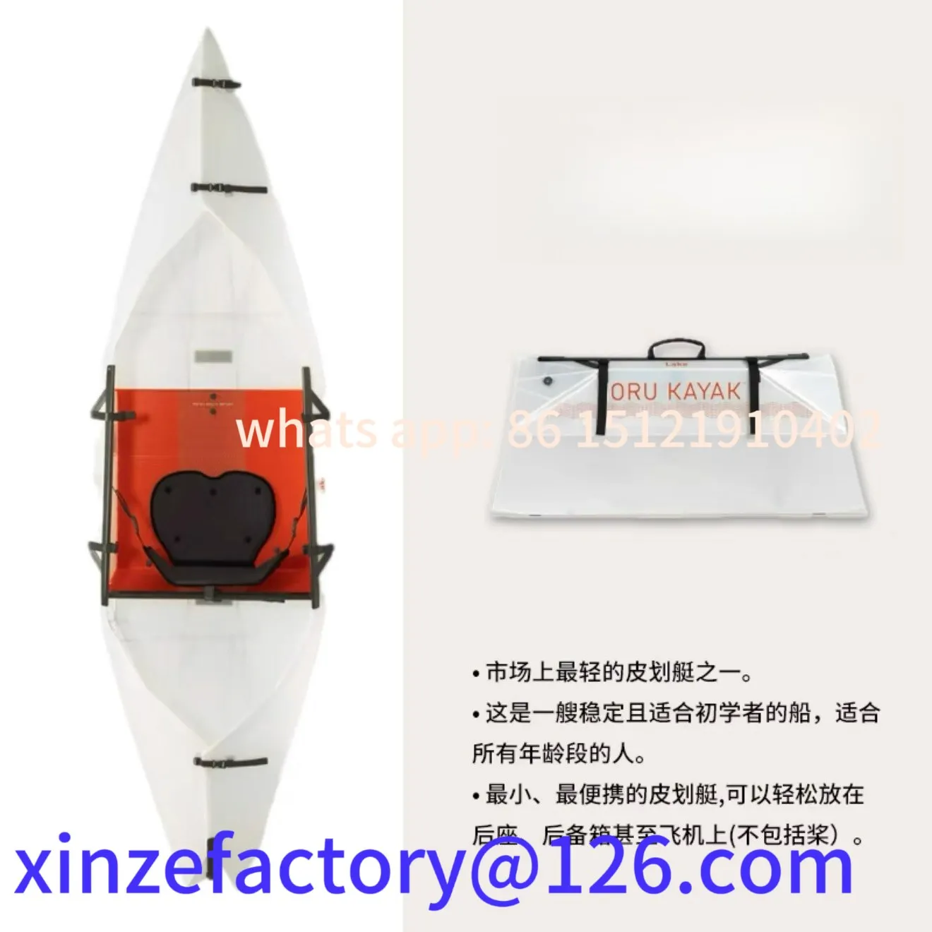 

Be suitable for folding boat Luya fishing boat customizable