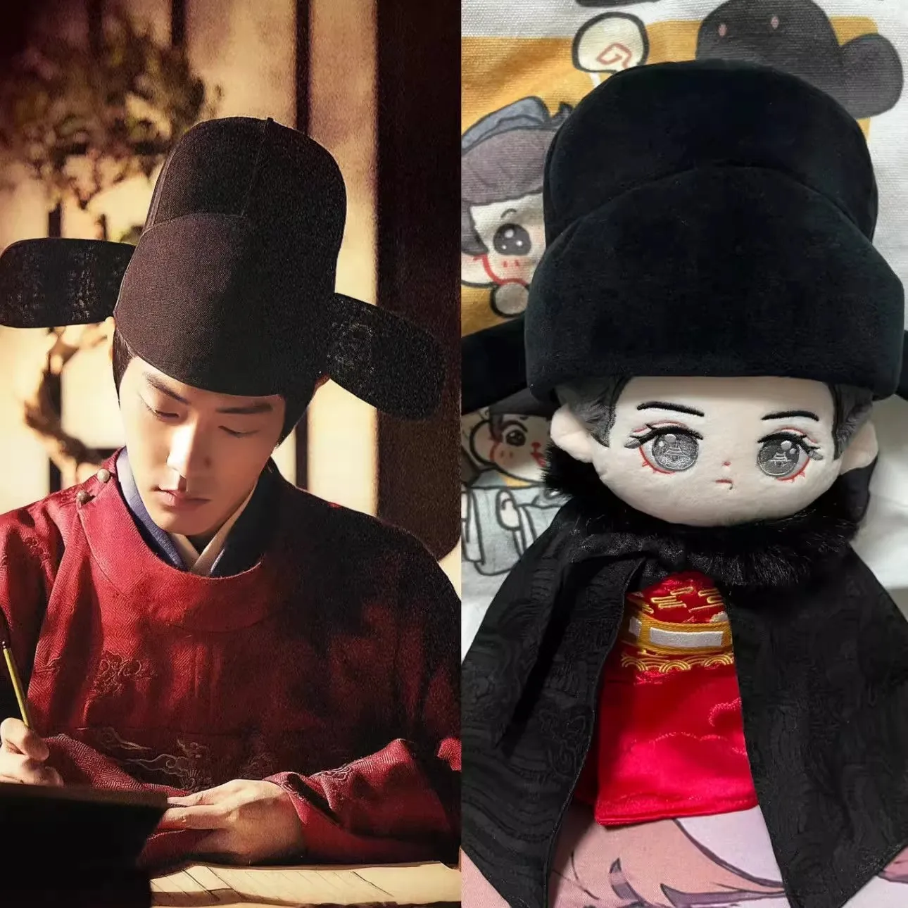 20 centimetri Zanghai Zhuan Carino Cotone Peluche Bambola di Cotone Bambola di Peluche Bella Zang Hai Costume Bambola Xiao Zhan Attributo Regalo Per I Bambini