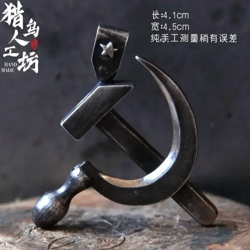 

Hammered Red Battle-Damaged Pendant - Retro Personalized Necklace Accessory