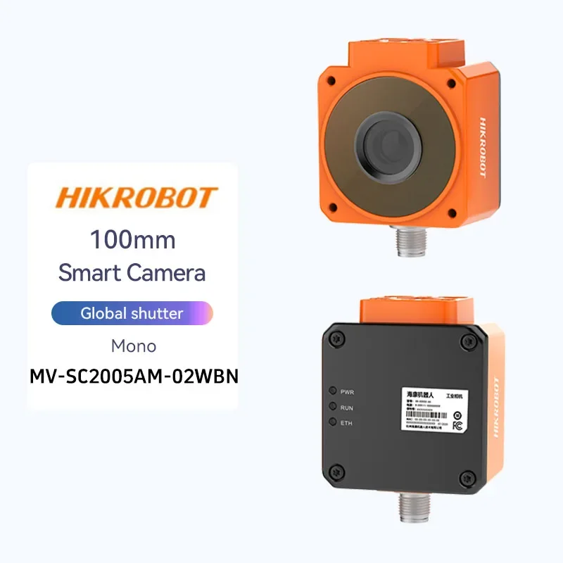 HIKROBOT MV-SC2005AM-02WBN Mono 100mm Focal Length Vision Camera Industrial Smart Camera AI hyperspectral camera