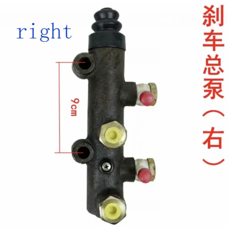 Loader forklift accessories Oil brake master cylinder for small loader forklift