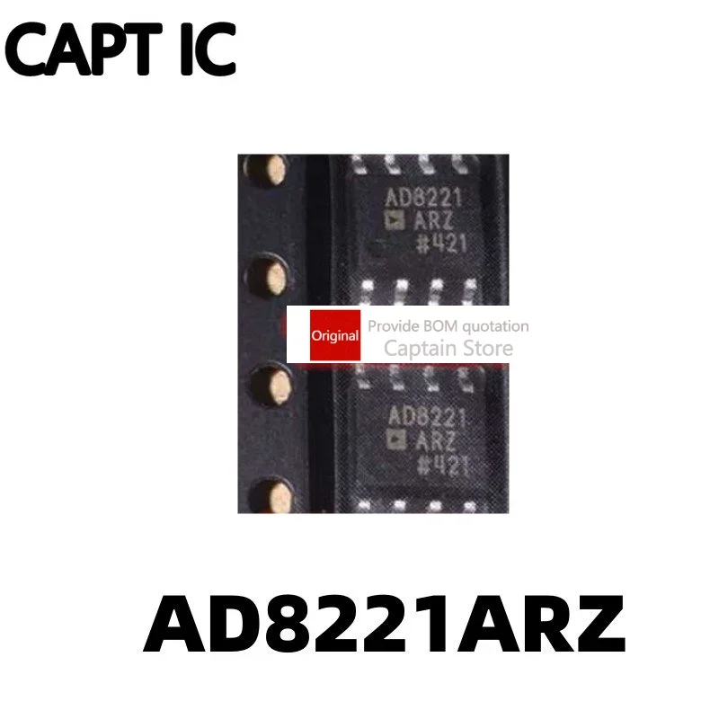 5PCS AD8221 AD8221AR AD8221ARZ SOP8 AD8221BRZ