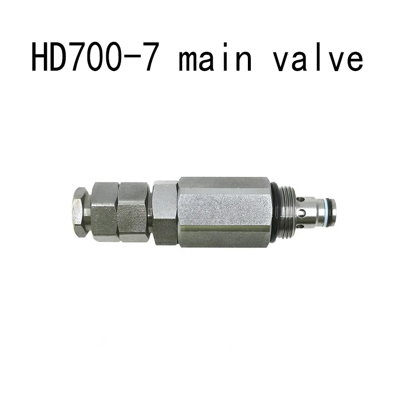 Suitable for Kato HD700-7 main relief valve main gun main valve distribution valve control valve excavator accessories