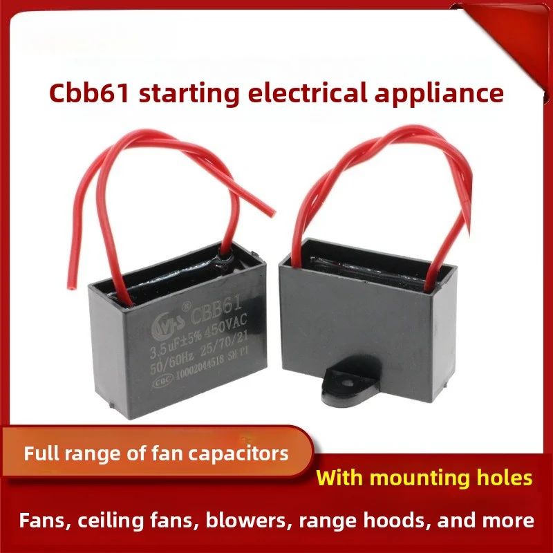 

CBB61 Пусковой конденсатор вентилятора 1,2/1 5/1,8/2/2,2/2,5/3/4/5 мкФ Вытяжка потолочного вентилятора 450 В