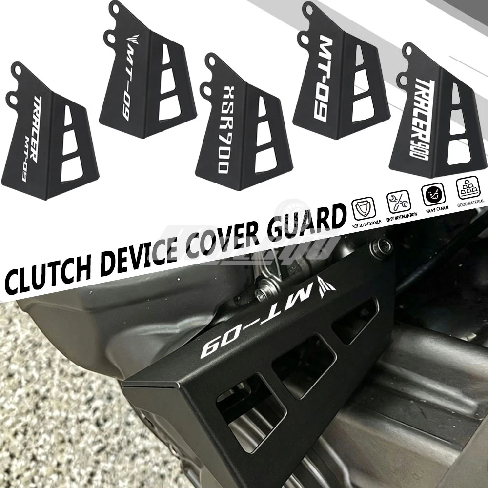 For Yamaha MT 09 TRACER MT-09 MT09 Tracer 900 900GT XSR900 XSR 900 Clutch Arm Protector Cap 2015-2021 Clutch Device Cover Guard
