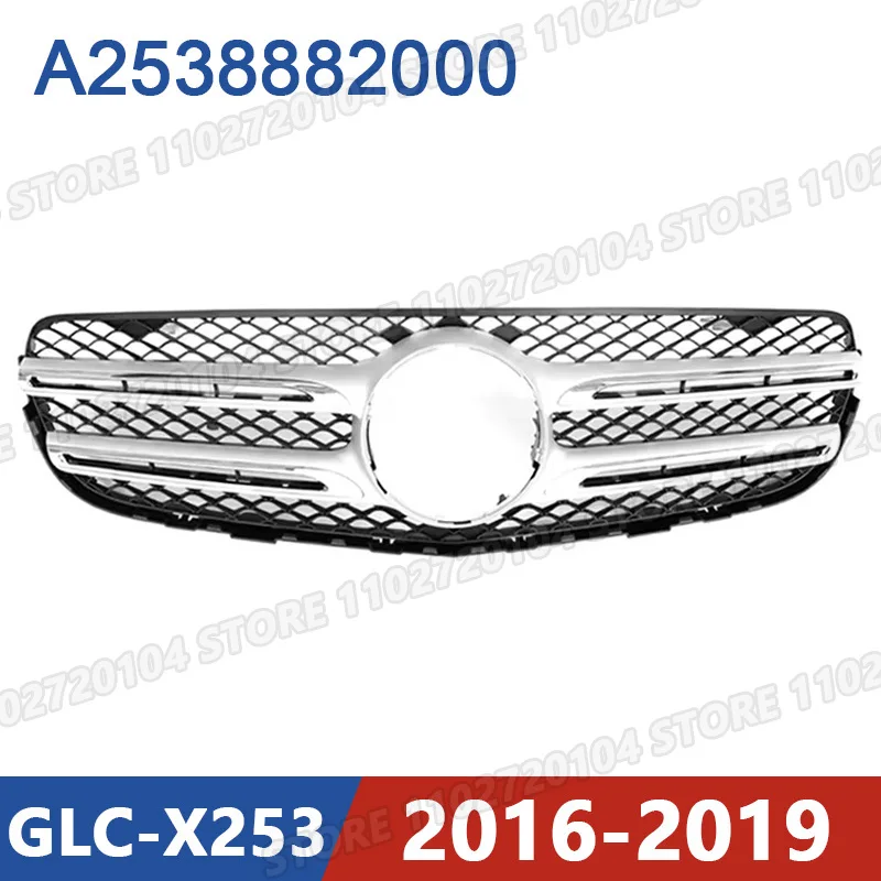 

for X253 2016-2019 Mercedes Benz GLC200 GLC250 GLC300 GLC43 GLC63 Front Bumper Radiator Grill Mesh Middle A2538882000 2538882000