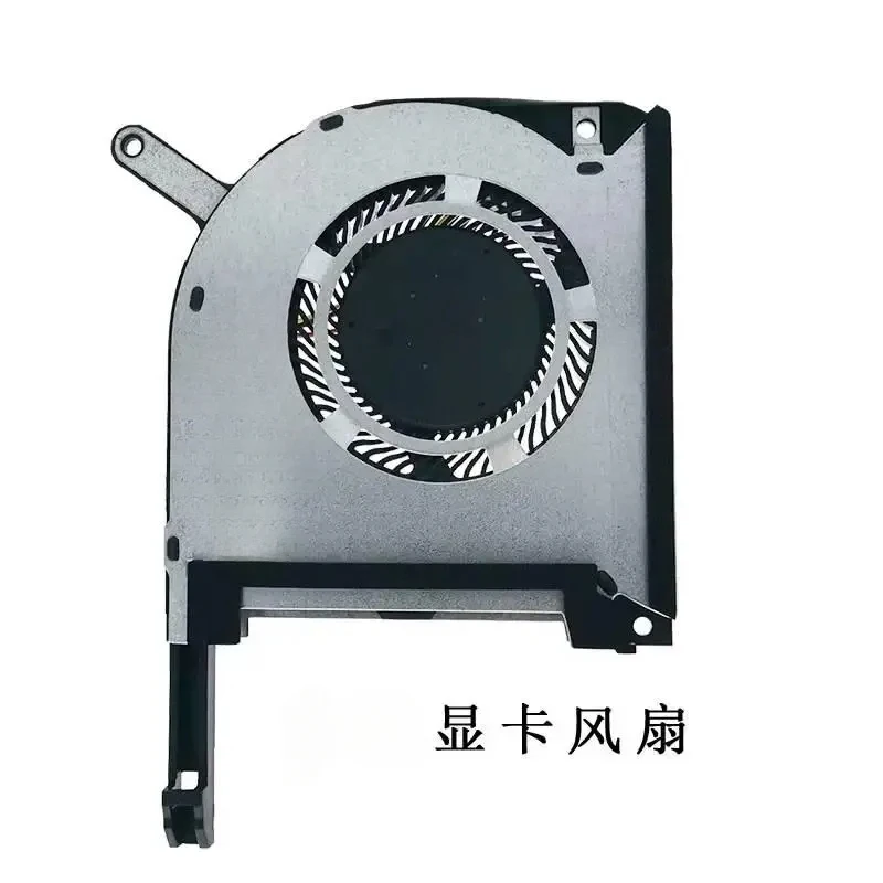 Laptop CPU Cooling Fan For ASUS TUF Gaming A15 FA506II F15 FX506LI FX506LH GTX1650Ti FCN FMLB 13NR00S0M10011 FMCA