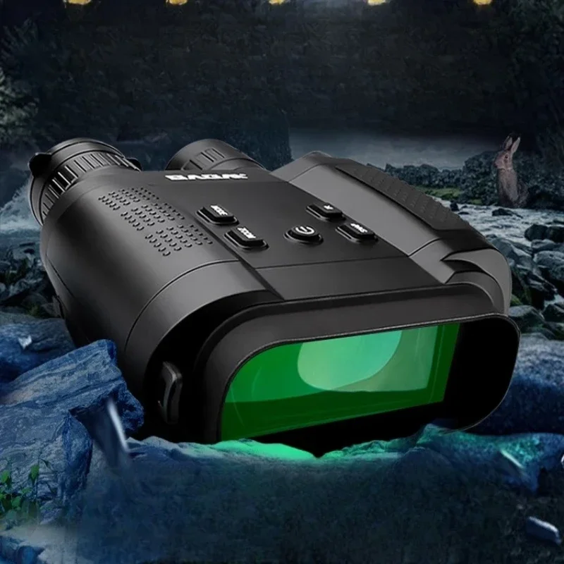 

Infrared night vision imaging night full color outdoor imager
