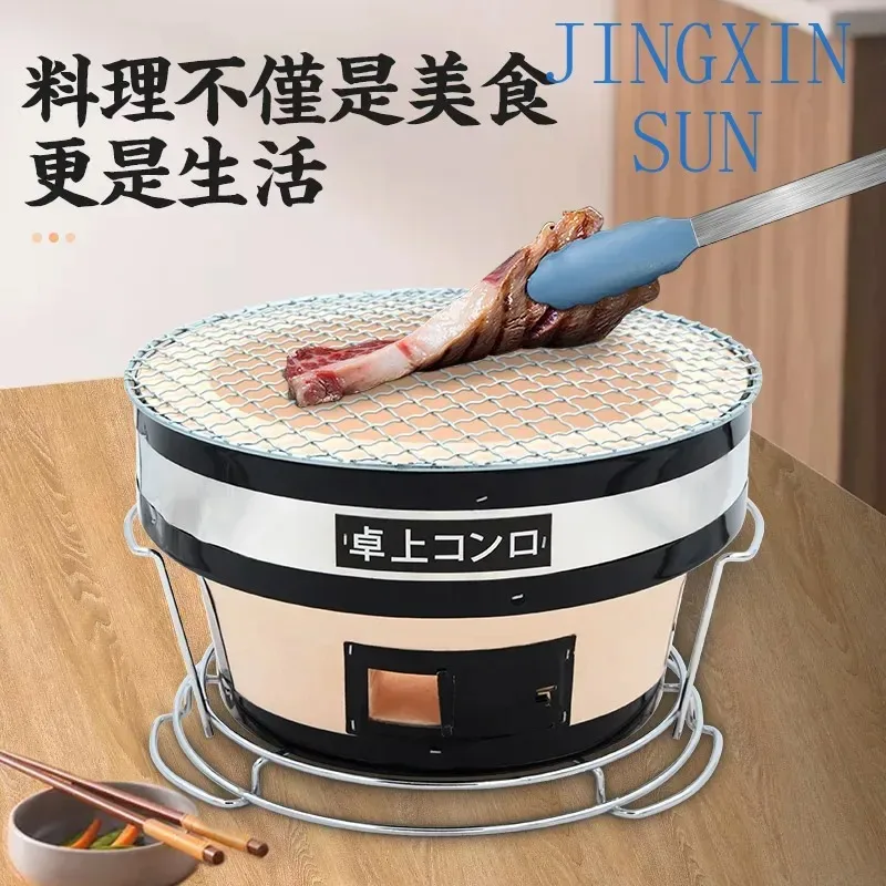 Outdoor Camping Oven Barbecue Oven Charcoal Grill Stove Pottery Clay Barbecue Oven Clay Stove Old-Fashioned Carbon Stove Table