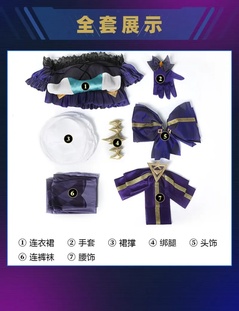 Jogo Gwen Anime Cosplay Traje para Mulheres LoL Santificado Peruca de Costureira, Mulher Sexy Batalha Uniforme Lolita, Halloween Loli Daily Cos Dress