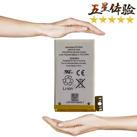 Battery for iphone 3GS SE 4 4S 5 5S 5C 6 6S 7 7S 8 8S SE II 2 / 6S plus/7 8 Plus  X XR XS 11 12 mini 13 Pro Max 14 14 Plus