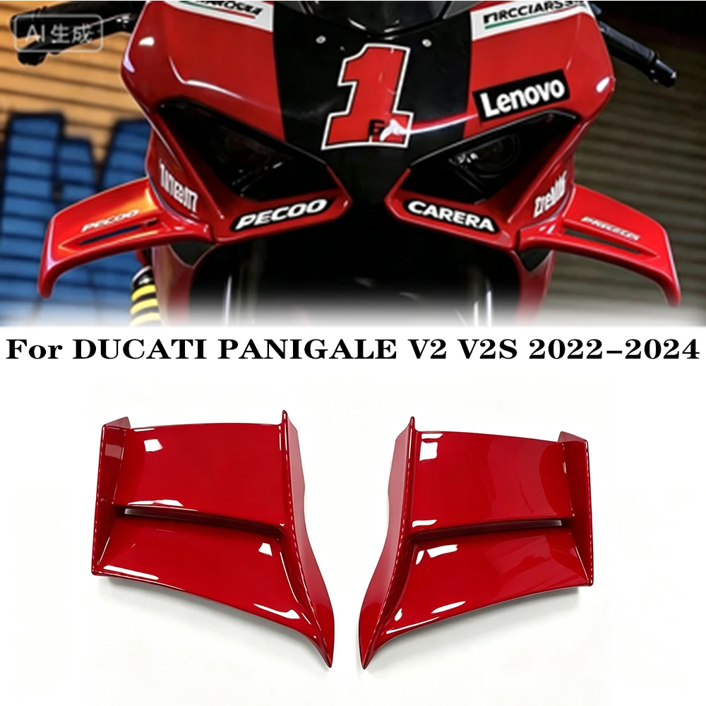 For DUCATI Panigale V2 V2S 2020-2024 Motorcycle Fairing Fixed Wing wing kit Winglets Spoiler Accessories Panels Kit Carbon