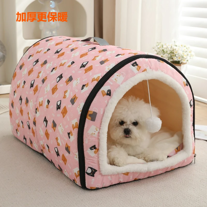 

Зимняя теплая кровать для домашних животных среднего размера, мягкая полипропиленовая хлопковая роскошная удобная моющаяся гнездо с ручкой, морозостойкая кровать для кошек и собак