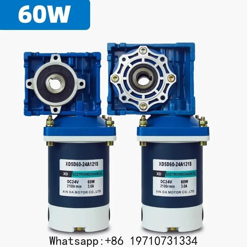 

24V 60W NMRV30/R40 DC Worm Gear Motor with Dual Self-locking Adjustable-speed CW CCW High Torque