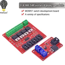 WAVGAT 1 / 4 Channel one Four Route MOSFET Button IRF540 V4.0+ MOSFET Switch Module for Arduino Isolated power module